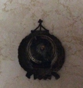 помогите оценить знак Хоругвеносцев