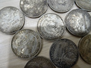 10 полтинников 1922,24,25,26 год.