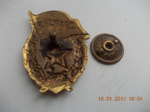Гвардия боевая в очень хорошем сохране