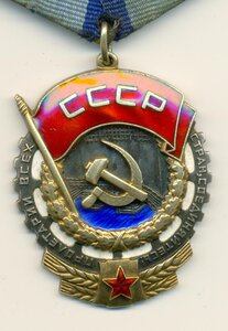 ТКЗ в люксе!