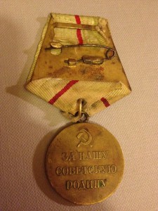 Оборона Сталинграда