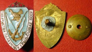 Белорусский охотник и рыболов