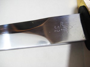Кортик общ. ЗИК 57, бюджетно