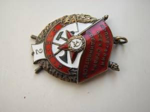 БКЗ 2 . Бкз. КЗ . Отечка с документами на одного .