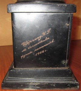 Часы Футбол Касли 1961 г. Чугун.