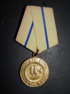 За оборону Севастополя