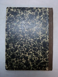 И. Попов. Белоруссия и Белорусы. 1903 г.