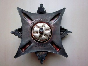 Краб 3 ст № 62960 на доке
