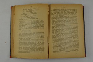 Сочинения И.А. Крылова. В двух частях.