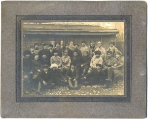 Что за банда на фото?