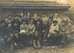 Что за банда на фото?