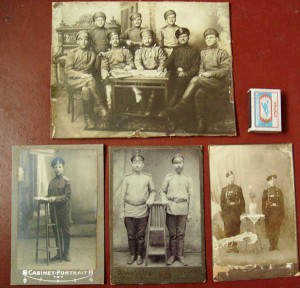 ФОТКИ Царизм