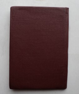 Знак Почета № 1 172 388 Док и коробка.