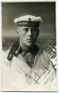 Школа Морских Летчиков