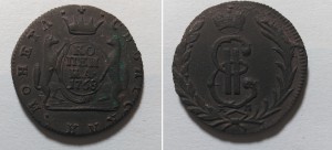 1 копейка 1768 КМ Соболя в шерсти (КЗ)