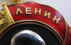 Дедушка 265**