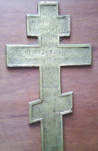 Крест с датой