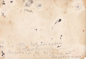 Танкисты бригады М.Е.КАТУКОВА под Волоколамском. 1942 г.