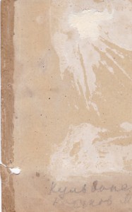 КАТУКОВ,БУДЁННЫЙ,НАГАЙБАКОВ.