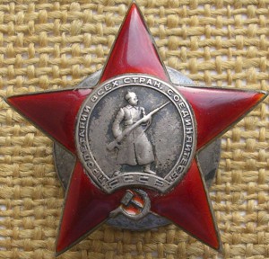 КЗ с двойной "М"