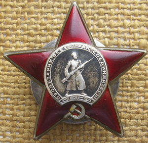 КЗ №785***