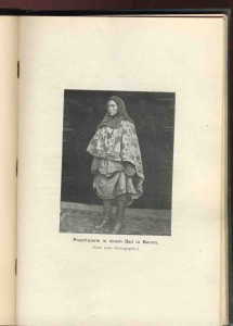 История публичной нравственности в России.Берлин 1907.