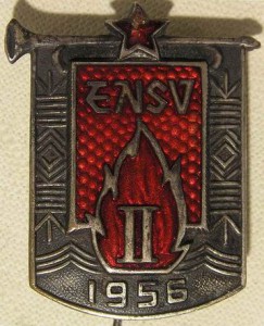 Пионер ЭССР 1956 г - очень редкий