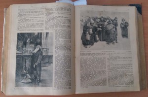 Журнал "НИВА" 1917 год. годовая подборка