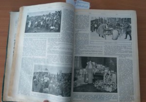 Журнал "Нива" за 1915 год. годовая подборка