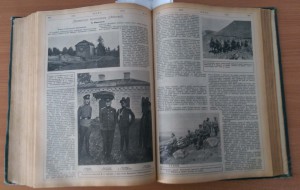 Журнал "Нива" за 1915 год. годовая подборка