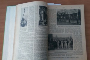 Журнал "НИВА" 1916 год. годовая подборка
