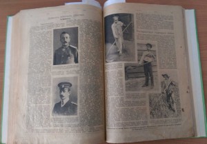 Журнал "НИВА" 1916 год. годовая подборка