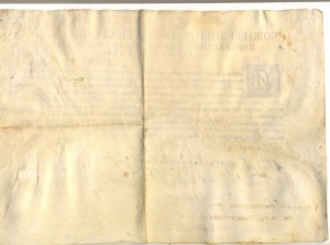 Документ на присвоение чина прапорщика 1768 год