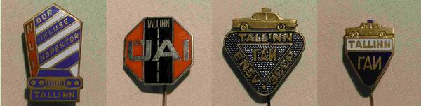 ГАИ - Таллин - 4 редких знака ЭССР