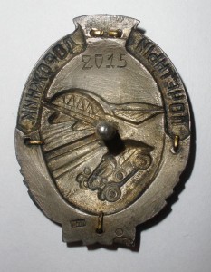 Почётный дорожник №2015