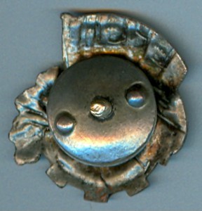 СРСП в серебре.