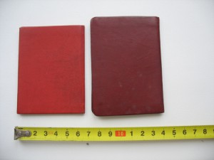 Грамота НКВД на Знак почетного работника РКМ, 1938+удостовер