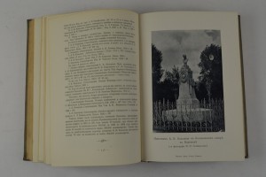 Академическая Библиотека Русских Писателей. Выпуск 1-й. 1909