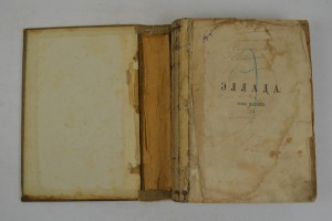 Картины древней Греции, ее религия, могущество и просвещение