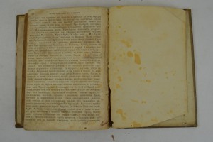 Картины древней Греции, ее религия, могущество и просвещение