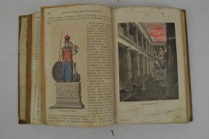 Картины древней Греции, ее религия, могущество и просвещение
