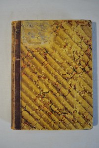 История Русской Архитектуры. 1894 г.