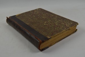 Садовая библиотека. 12 выпусков. Тип. П.П. Сойкина.СПб.1909г