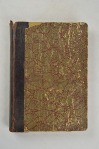 Садовая библиотека. 12 выпусков. Тип. П.П. Сойкина.СПб.1909г