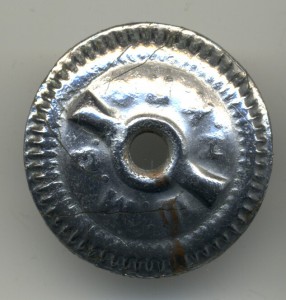 Почетному железнодорожнику №22279