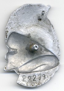 Почетному железнодорожнику №22279