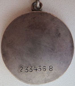 обсуждение номера медаль За Отвагу