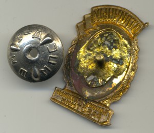 Отличный административный работник