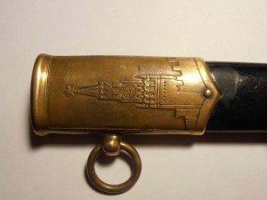 Кортик общевойсковой, ЗИК 1957.