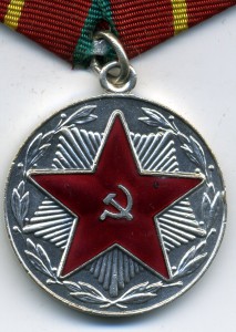 20 лет МООП Каз. ССР